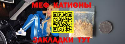 гашиш Ачхой-Мартан