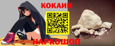 гашиш Ачхой-Мартан