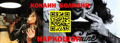 гашиш Ачхой-Мартан