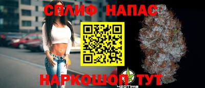 а пвп мука Баксан