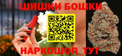 а пвп мука Баксан