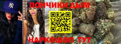 а пвп мука Баксан
