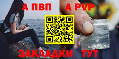 гашиш Ачхой-Мартан
